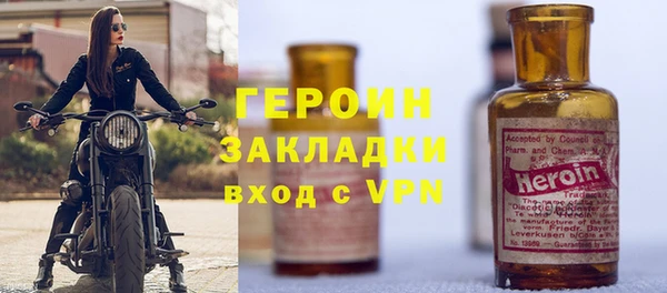 альфа пвп Остров