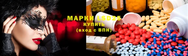 mix Осинники