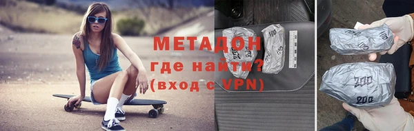 jwh Осташков