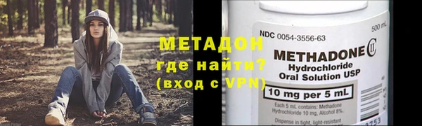 jwh Осташков