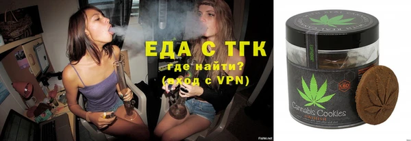 mix Ханты-Мансийск