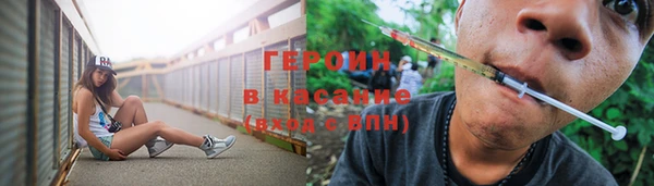 каннабис Приозерск
