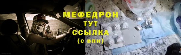 альфа пвп Остров