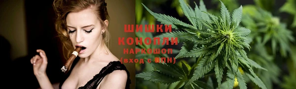 альфа пвп Остров