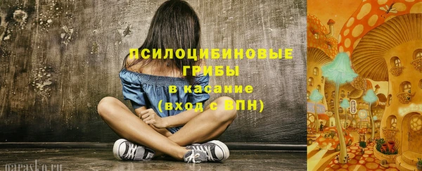 jwh Осташков