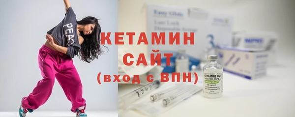 jwh Осташков