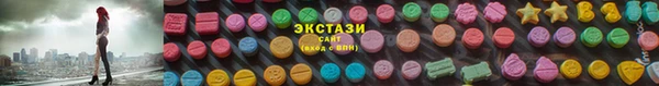 mix Осинники