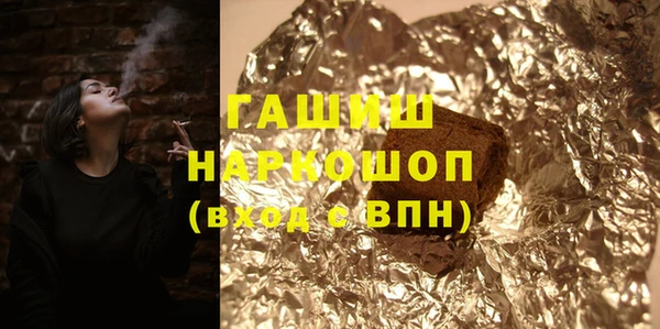 mix Осинники