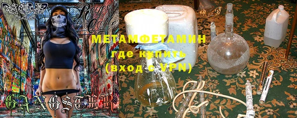 mix Осинники