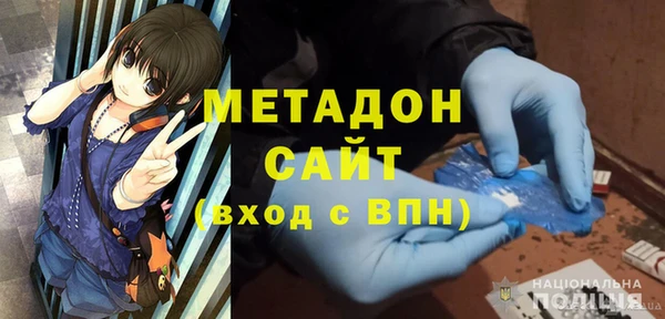 jwh Осташков