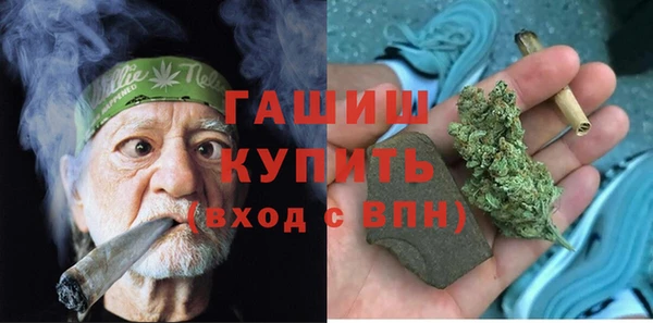 дмт Вязники