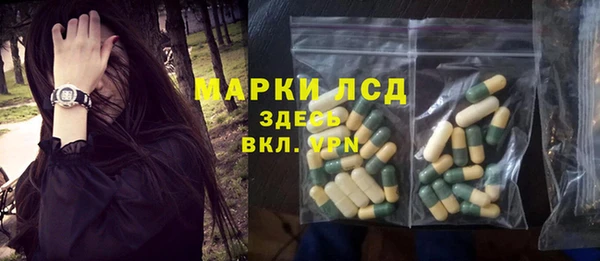 альфа пвп Остров