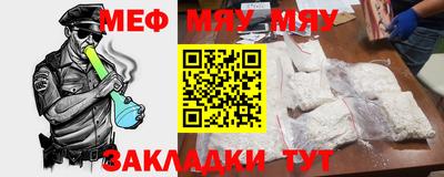 метадон Аргун