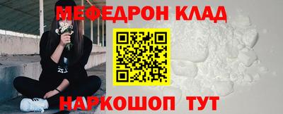 jwh Апрелевка