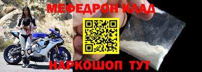 прущая мука Апрелевка