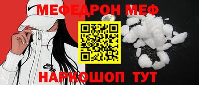 метадон Аргун