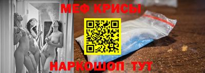 прущая мука Апрелевка
