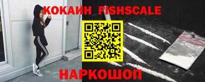 прущая мука Апрелевка