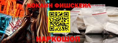 амфетамин Аргун