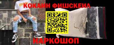 амфетамин Аргун