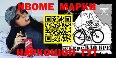 прущая мука Апрелевка