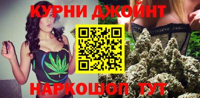 амфетамин Аргун
