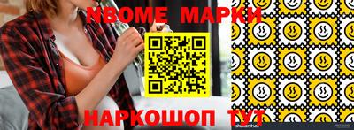 дурь Абакан