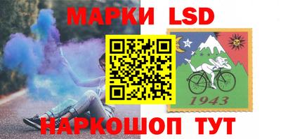 MDMA Premium VHQ Балаково