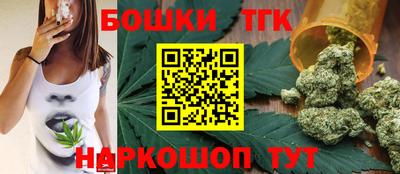 прущая мука Апрелевка