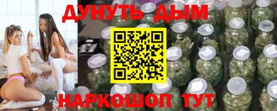 метадон Аргун