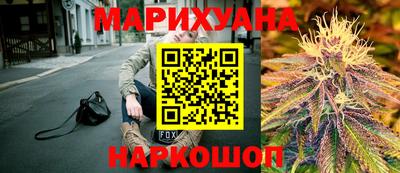амфетамин Аргун