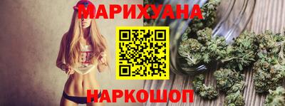 прущая мука Апрелевка