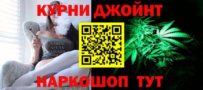 амфетамин Аргун