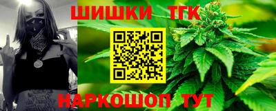 амфетамин Аргун