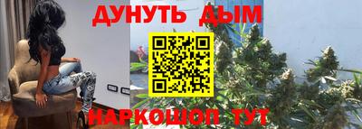 прущая мука Апрелевка