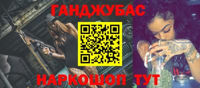 jwh Апрелевка