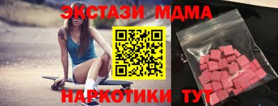 jwh Апрелевка