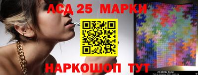 амфетамин Аргун