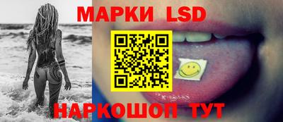 первитин Апшеронск