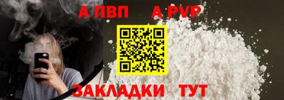 метадон Аргун