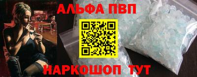 прущая мука Апрелевка