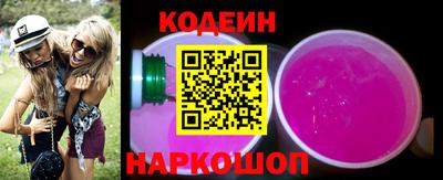прущая мука Апрелевка