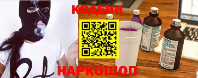 амфетамин Аргун