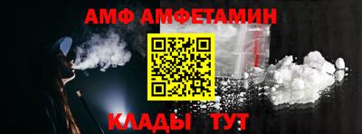 прущая мука Апрелевка