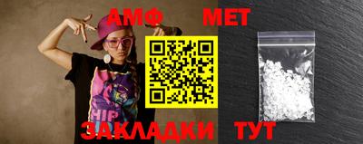 прущая мука Апрелевка