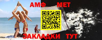 jwh Апрелевка