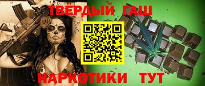 первитин Апшеронск