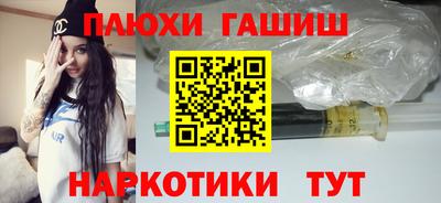 прущая мука Апрелевка