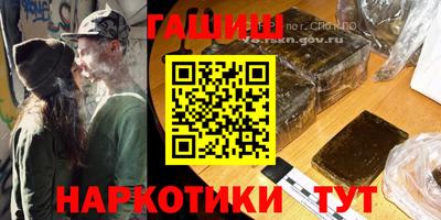 прущая мука Апрелевка
