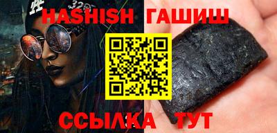 прущая мука Апрелевка